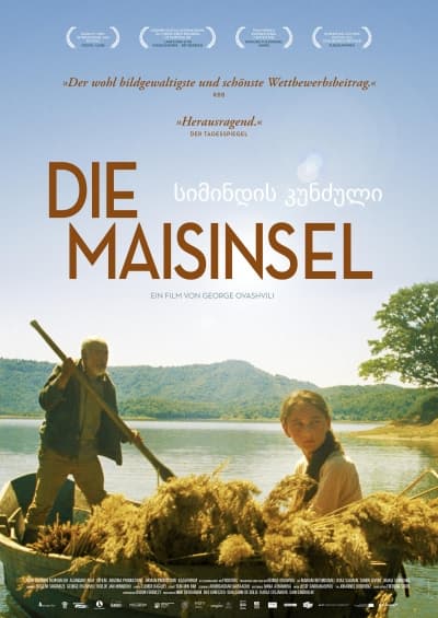 Filmplakat Die Maisinsel