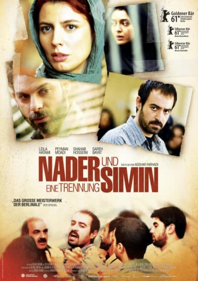 Filmplakat Nader und Simin - Eine Trennung