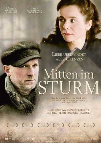 Filmplakat Mitten im Sturm